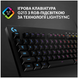 Клавиатура Logitech G213 Prodigy Gaming Keyboard фото 5