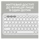 Клавиатура LOGITECH K380s Pebble Keys 2 - TONAL WHITE - US INT'L - BT фото 4