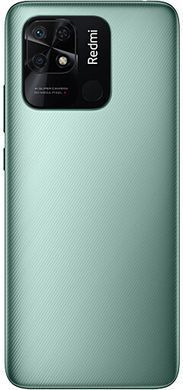 Смартфон Xiaomi Redmi 10C 4/64Gb (mint green)