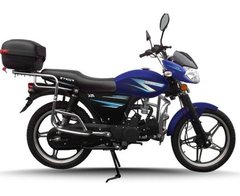 Мотоцикл Forte ALFA NEW FT125-RX Синій
