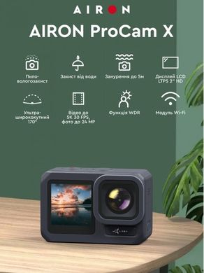 Екшн-камера Airon ProCam X