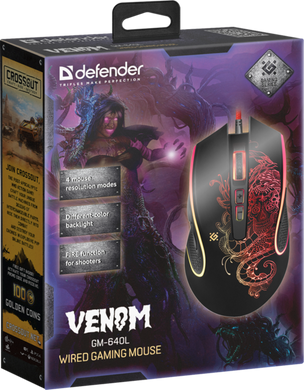 Мышь Defender Venom GM-640L (52640)
