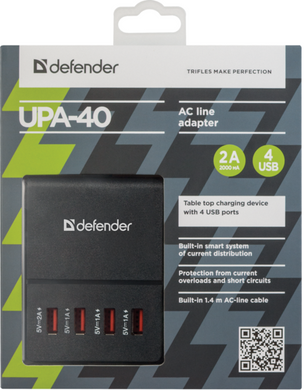 Мережевий зарядний пристрій Defender UPA-40 4 порти USB, 5V / 5A (83537)
