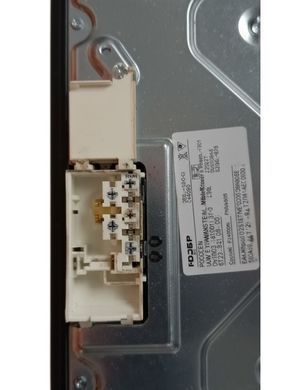 Варильна поверхня електрична WHIRLPOOL AKT 8130/LX