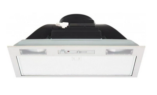 Витяжка FABER INKA SMART HC X A52