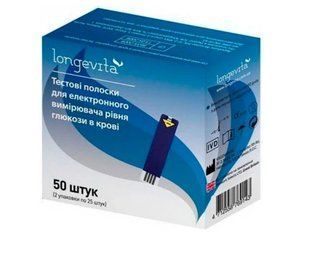 Тест-полоски глюкометр LONGEVITA (25х2) 50шт