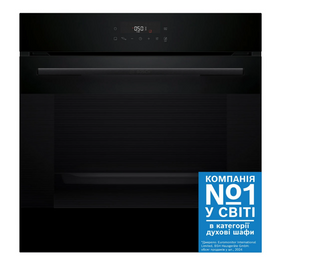 Духовой шкаф BOSCH HJG852YB0T