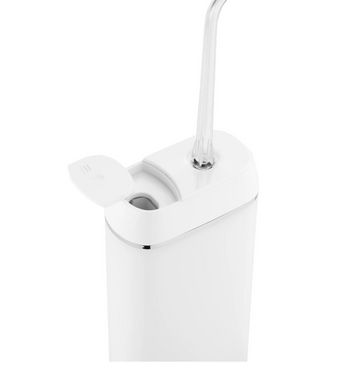 Іригатор Ardesto POI-T140W