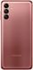 Смартфон Samsung A047F ZCV (Copper) 4/64GB фото 4