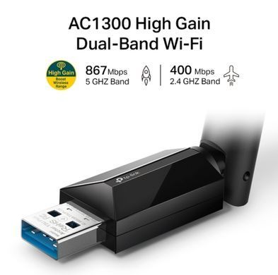 USB-адаптер TP-Link Archer T3U Plus AC1300 USB3.0 MU-MIMO ext. ant