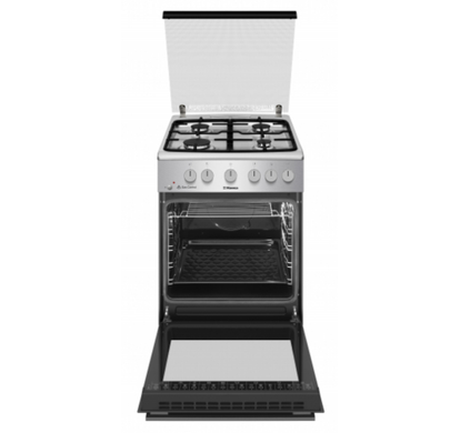 Плита газовая Hansa FCGX53193