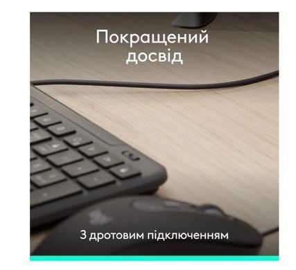 Комплект LOGITECH Signature Slim MK620 Wired Combo for Business Graphite (920-013349)