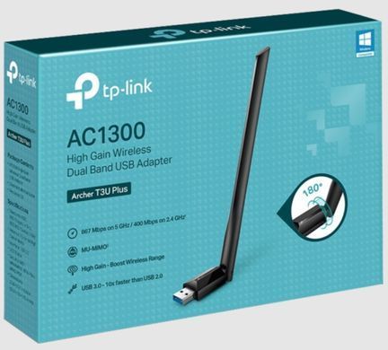 USB-адаптер TP-Link Archer T3U Plus AC1300 USB3.0 MU-MIMO ext. ant