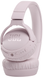 Навушники JBL T660 NC Pink (JBLT660NCPIK) фото 6