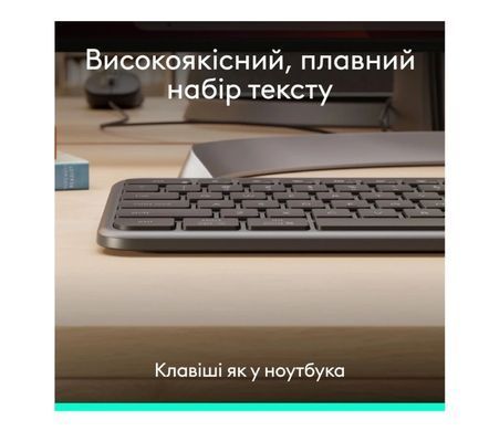 Комплект LOGITECH Signature Slim MK620 Wired Combo for Business Graphite (920-013349)