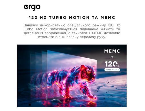 Телевізор Ergo 75JUQ7500