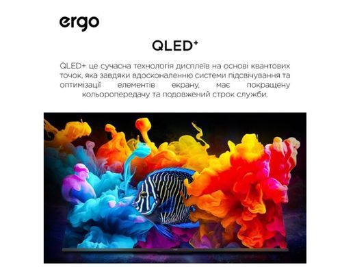 Телевізор Ergo 75JUQ7500