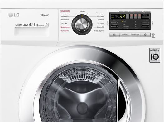Стиральная машина Lg F1296CDS3