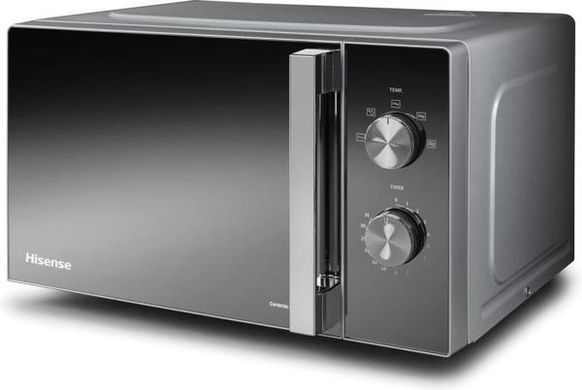 Мікрохвильова піч Hisense H20MOMCP1H (M20XYZ)
