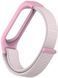 Ремінець TPU Nylon Xiaomi Mi Band 5 Pearl powder фото 1