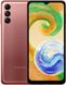 Смартфон Samsung A047F ZCV (Copper) 4/64GB фото 1