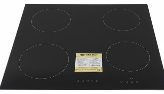 Варильна поверхня електрична WHIRLPOOL AKT 8130/LX