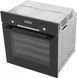 Духова шафа електрична Bosch HBJ517YB0R фото 3