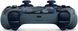 Бездротовий контролер DualSense (PS5) Grey Camo фото 4