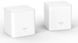 мереж.акт Tenda MW3 Whole Home Mesh WiFi System ( 2-cube) White фото 3