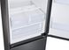 Холодильник Samsung RB36T674FB1/UA фото 8