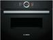 Духовой шкаф электрический Bosch CMG636BB1 фото 2