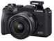 Цифровая камера Canon EOS M6 Mark II Kit M15-45 IS STM + EVF Black фото 3