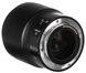 Объектив Nikon Z NIKKOR 50mm f1.8 S (JMA001DA) фото 5
