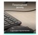 Комплект LOGITECH Signature Slim MK620 Wired Combo for Business Graphite (920-013349) фото 3