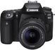 Цифрова дзеркальна фотокамера Canon EOS 90D + 18-55 IS STM фото 4