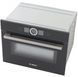 Духовой шкаф электрический Bosch CMG636BB1 фото 3