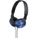Навушники Sony MDR-ZX310 синій фото 2