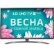 Телевизор Lg 49UN74006LB фото 1