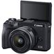 Цифрова камера Canon EOS M6 Mark II Kit M15-45 IS STM + EVF Black фото 6