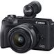 Цифровая камера Canon EOS M6 Mark II Kit M15-45 IS STM + EVF Black фото 2