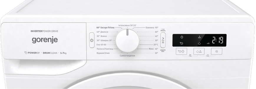 Пральна машина Gorenje WNPI72SB/UA