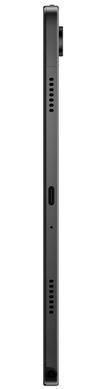 Планшет SAMSUNG SM-X210R Galaxy Tab A9+ 2025 WiFi 6/128GB ZAR (серый)