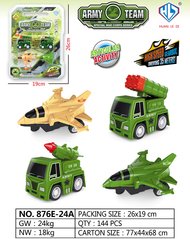 Іграшковий набір Diy Toys Набір військової техніки 4шт в асорт