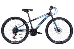Велосипед 26" Discovery ATTACK DD 2021 (чорно-синій)