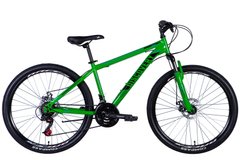 Велосипед ST 26" Discovery RIDER AM DD 2024 (зелений)