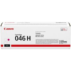 Картридж Canon 046H LBP650/MF730 series Magenta (1252C002)