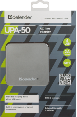 Мережевий зарядний пристрій Defender UPA-50 4 порти USB, 5V / 5A (83538)