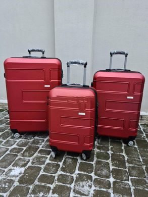 Комплект чемоданов GH GWY20-57R