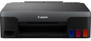 Принтер Canon Pixma G1420 (4469C009AA)