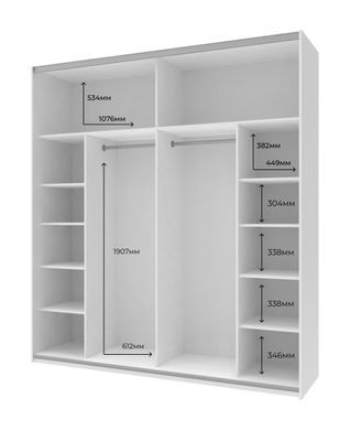 Шафа-купе двохдверна Doros G-Caiser 220х60х240 см Білий (DRS-011004)